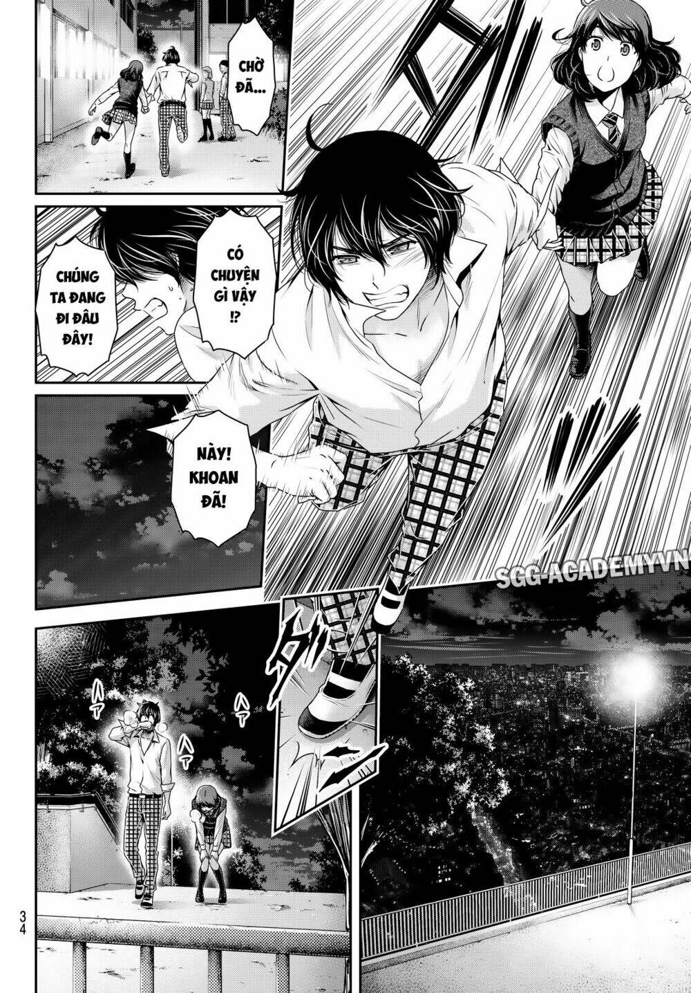 Bạn Gái Chung Nhà: Chapter 115