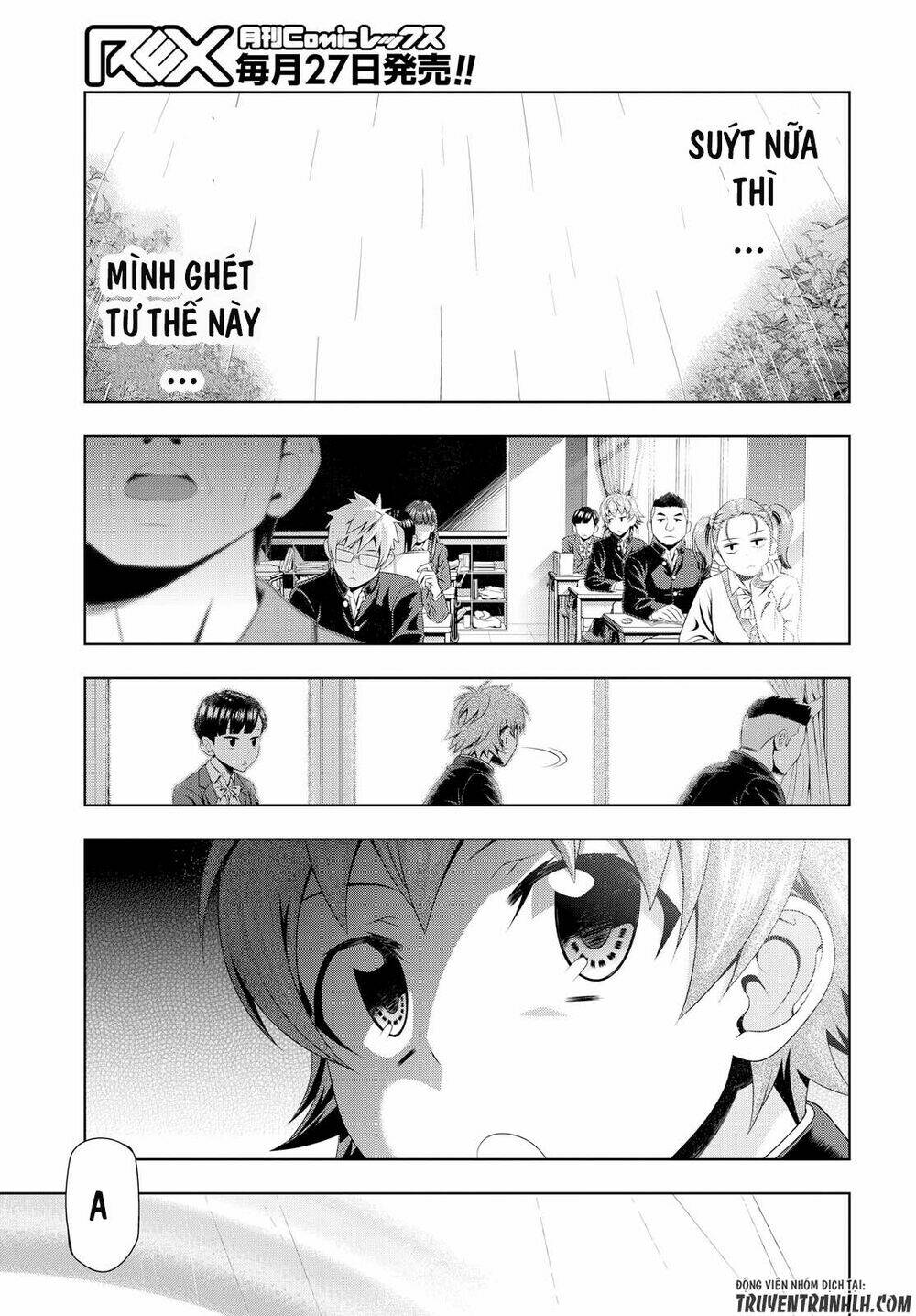 Mida Love: Chapter 12