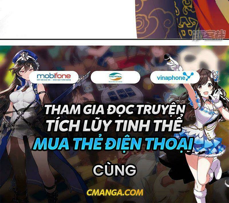 Vương Gia, Áo Lót Của Ngươi Rơi Mất Rồi: Chapter 72