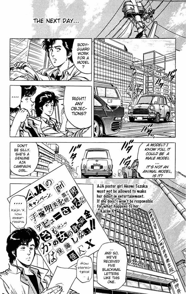 City Hunter: Chapter 48