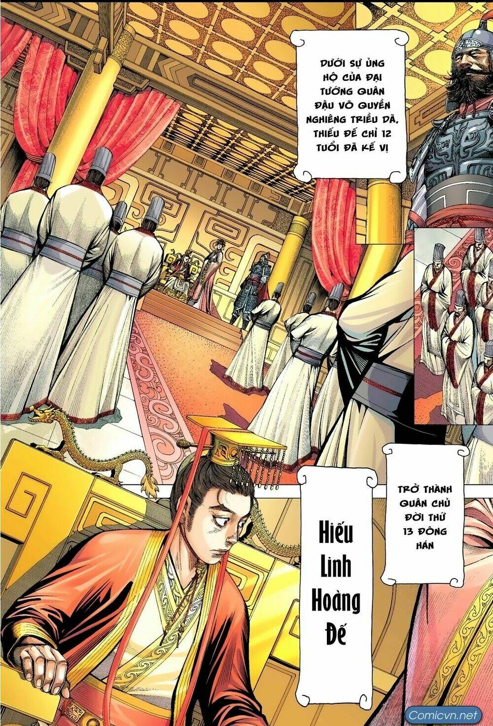 Tam Quốc Chí Dị: Chapter 1