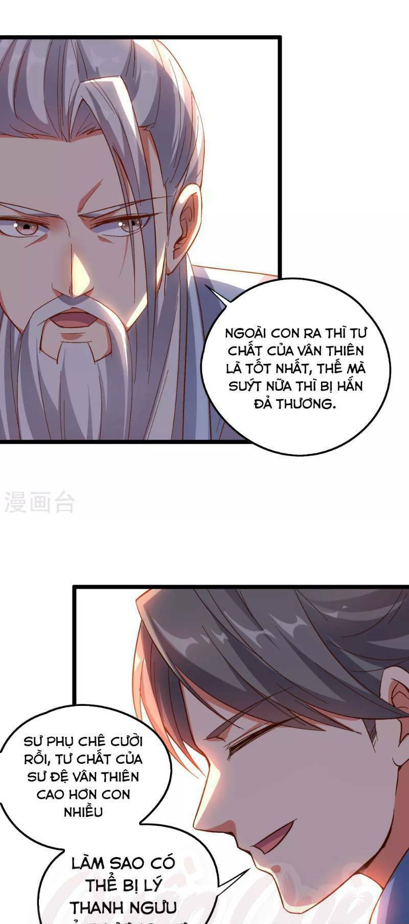Phục Thiên Thánh Chủ: Chapter 16
