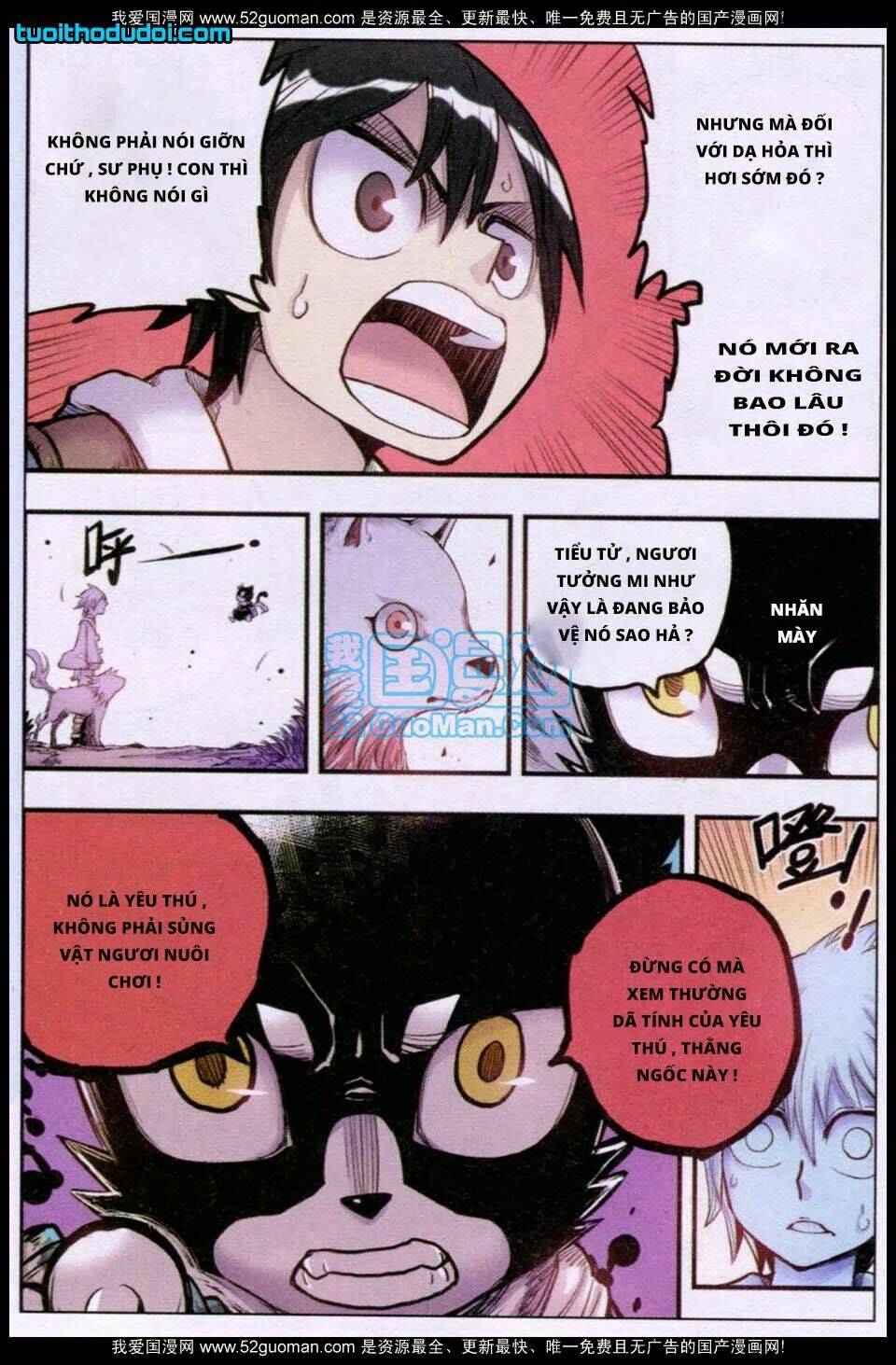 Nhất Võ Đạo: Chapter 12