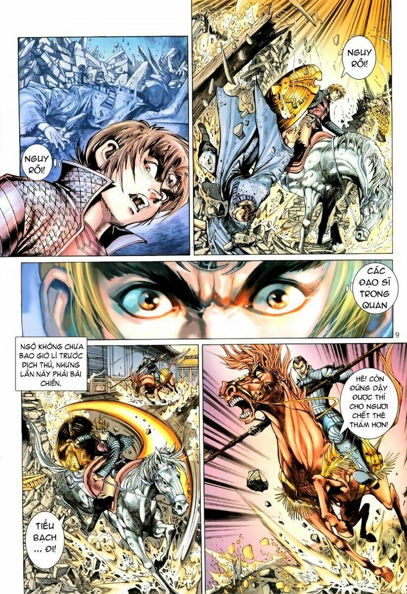 Đại Thánh Vương: Chapter 58