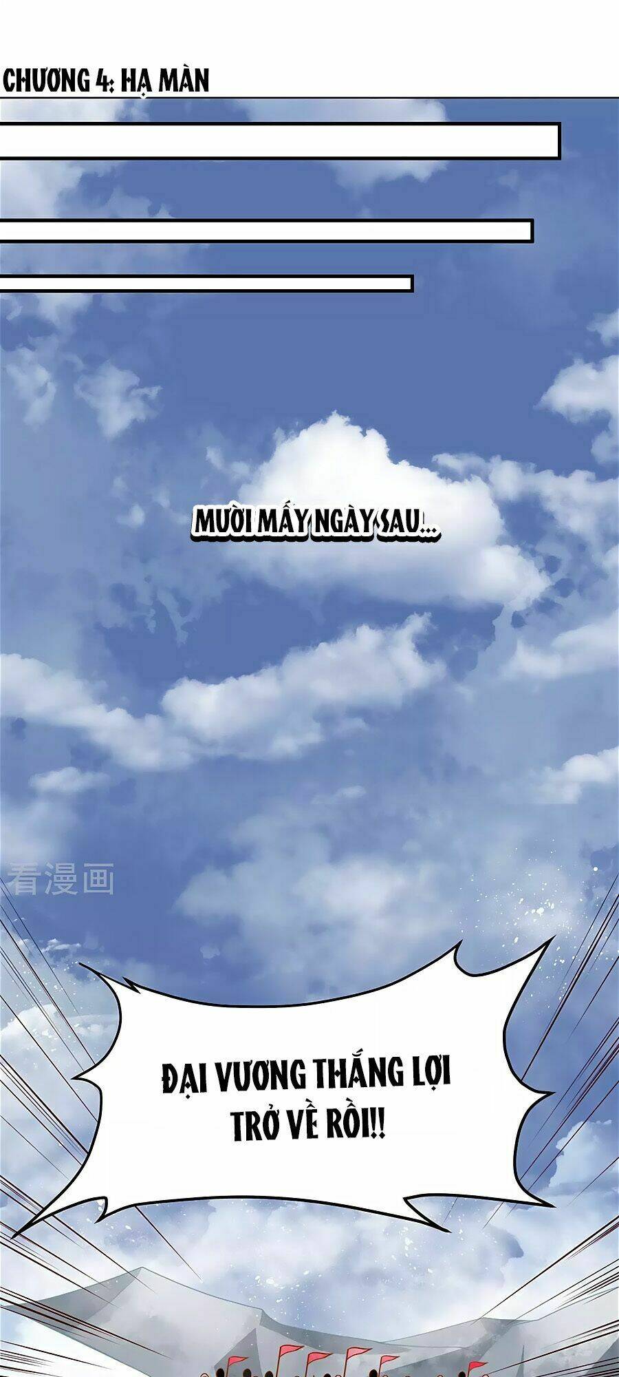 Phục Thù Nữ Hoàng Đích La Mạn Sử: Chapter 4