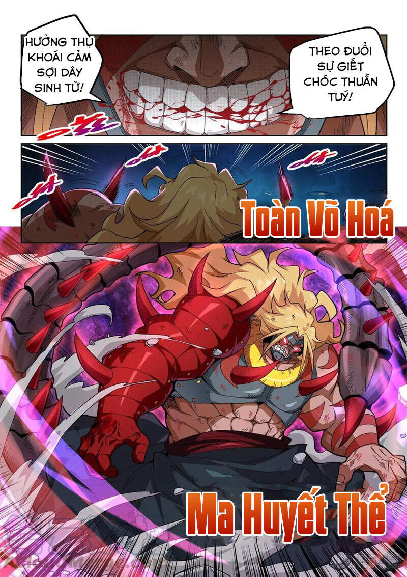 Võ Quyền Hựu Tam Đỉnh: Chapter 13