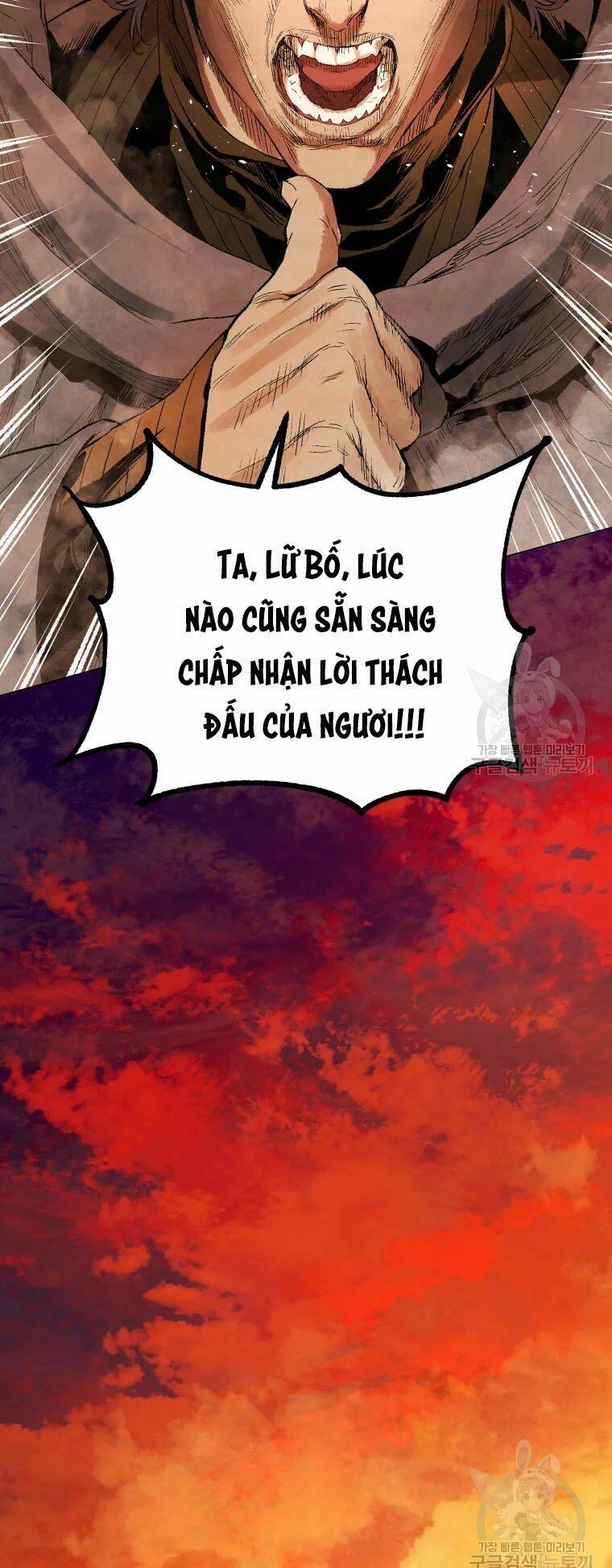 Phụng Tiên Trọng Sinh Ký: Chapter 41