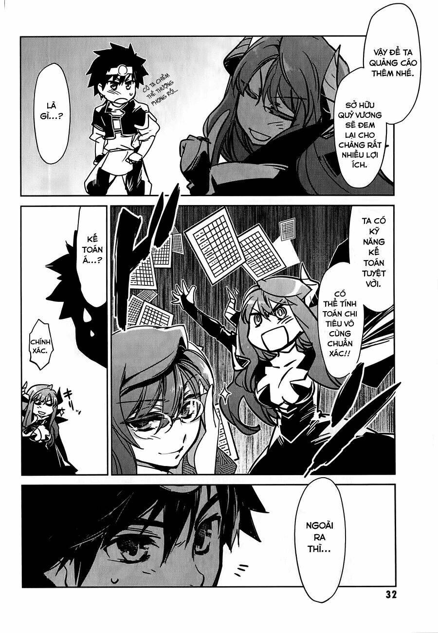 Maoyuu Maoh Yuusha: Chapter 1