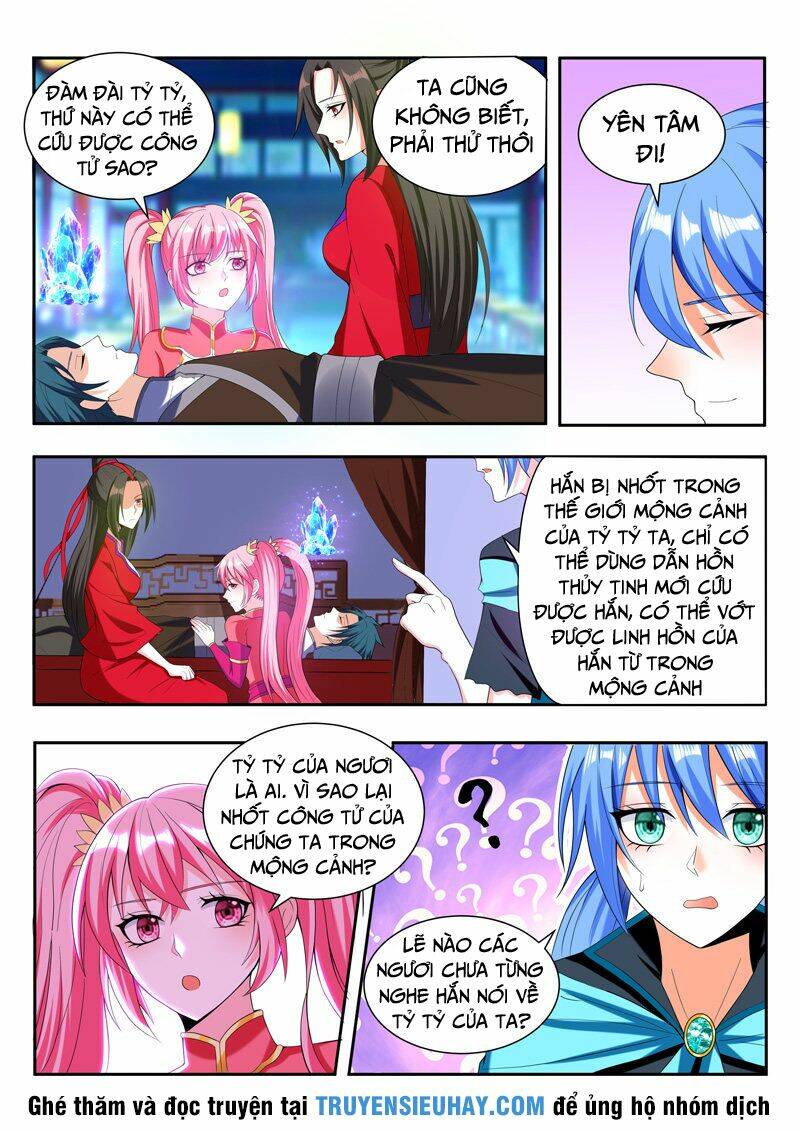 Vạn Giới Thần Chủ: Chapter 87
