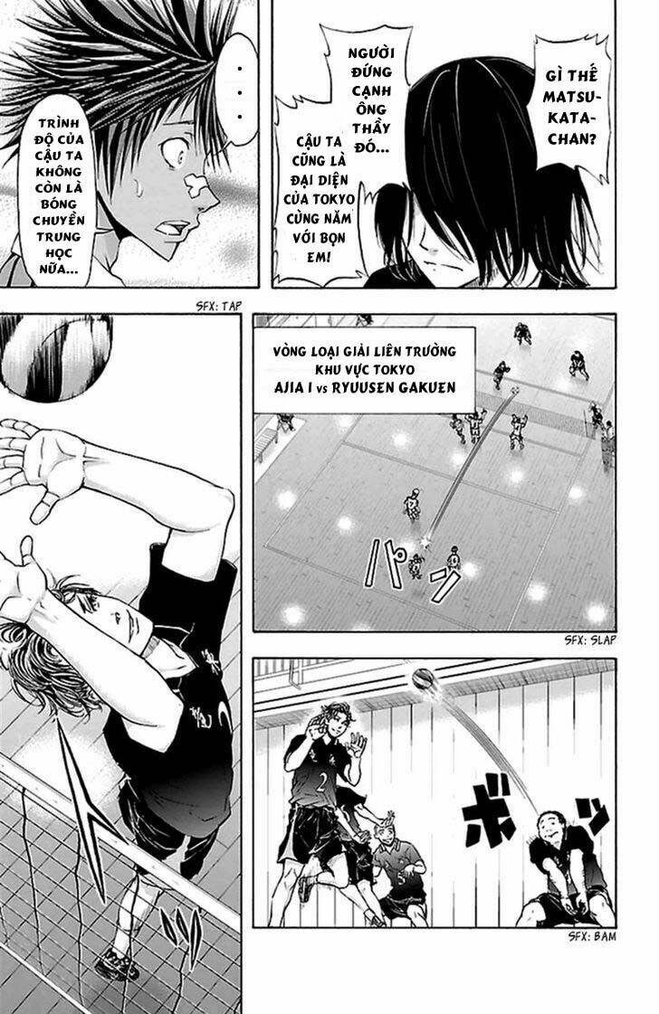 Harigane Service: Chapter 45