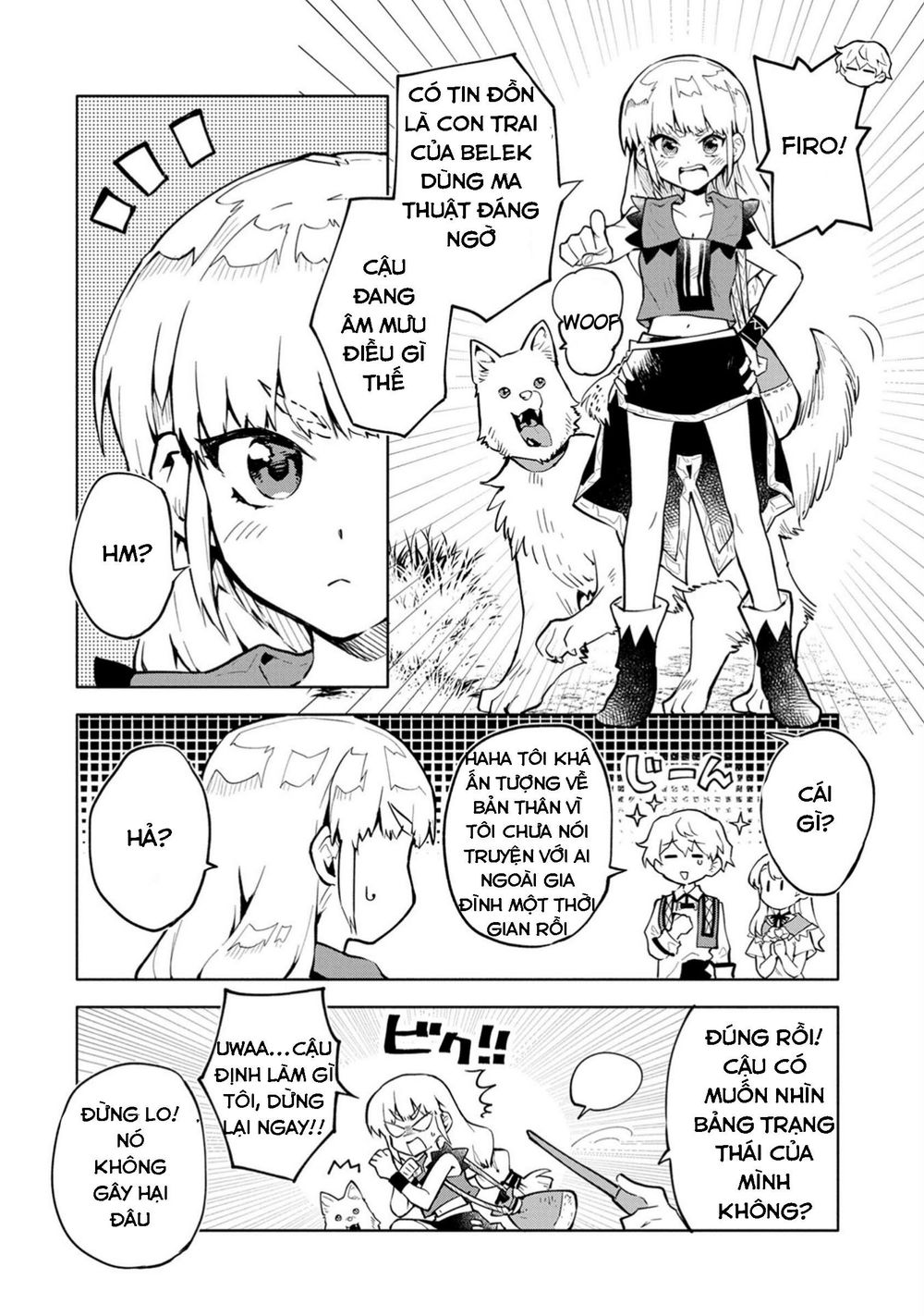 Saikyou Juzoku Tensei: Majutsu Otaku No Utopia: Chapter 2