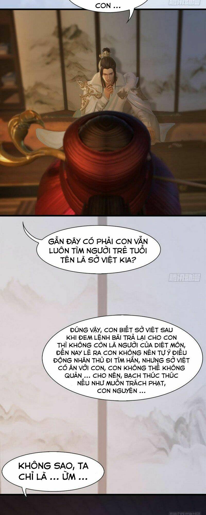 Cửu Hoang Đọa Huyền Sư: Chapter 78