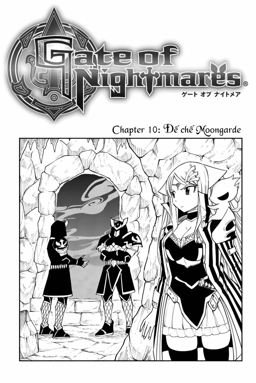 Gate Of Nightmares: Chapter 10