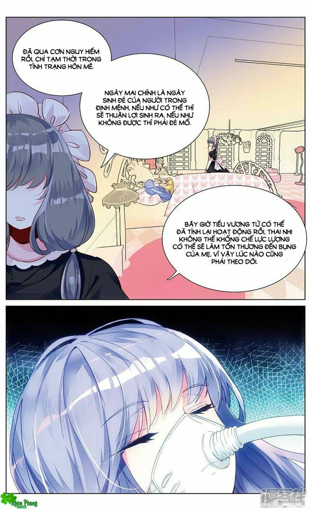 Hắn Đến Từ Sao Hỏa: Chapter 80