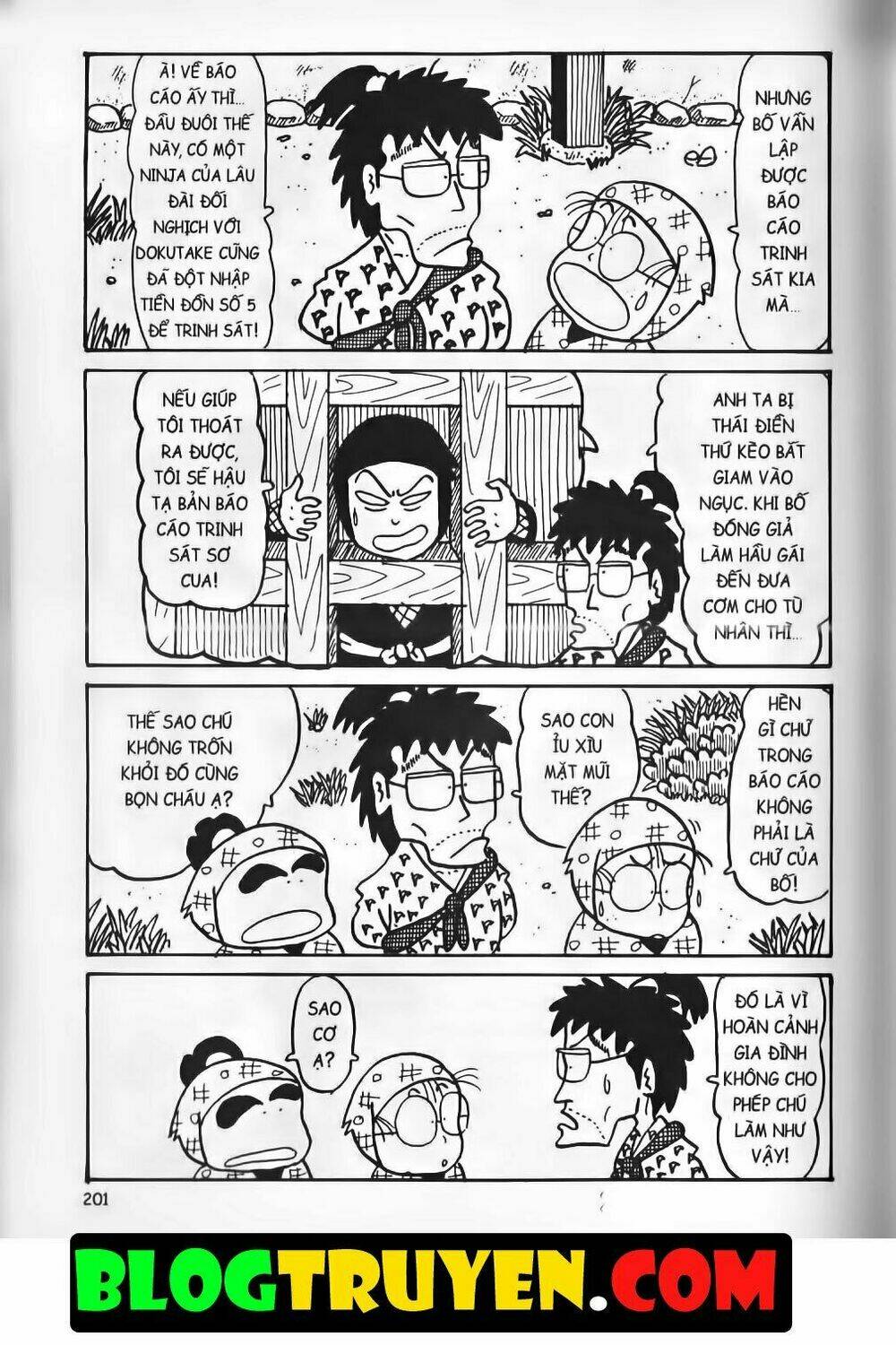 Ninja Loạn Thị Bản Đẹp: Chapter 11.7