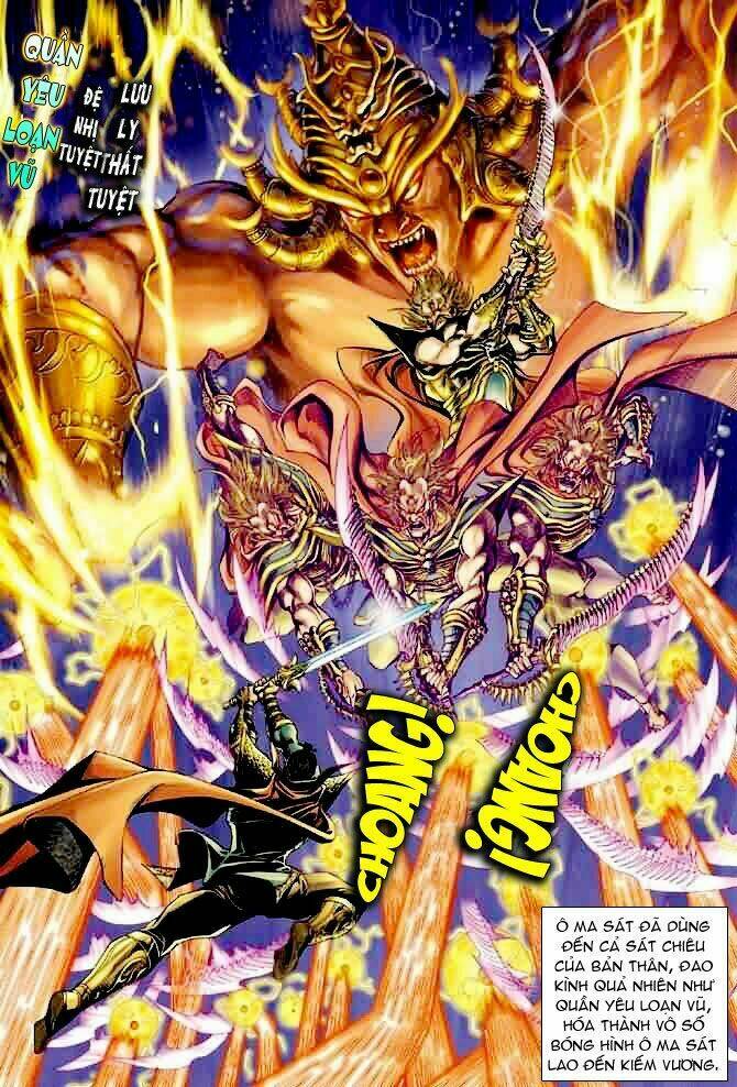 Thần Binh Ngoại Truyện: Chapter 5