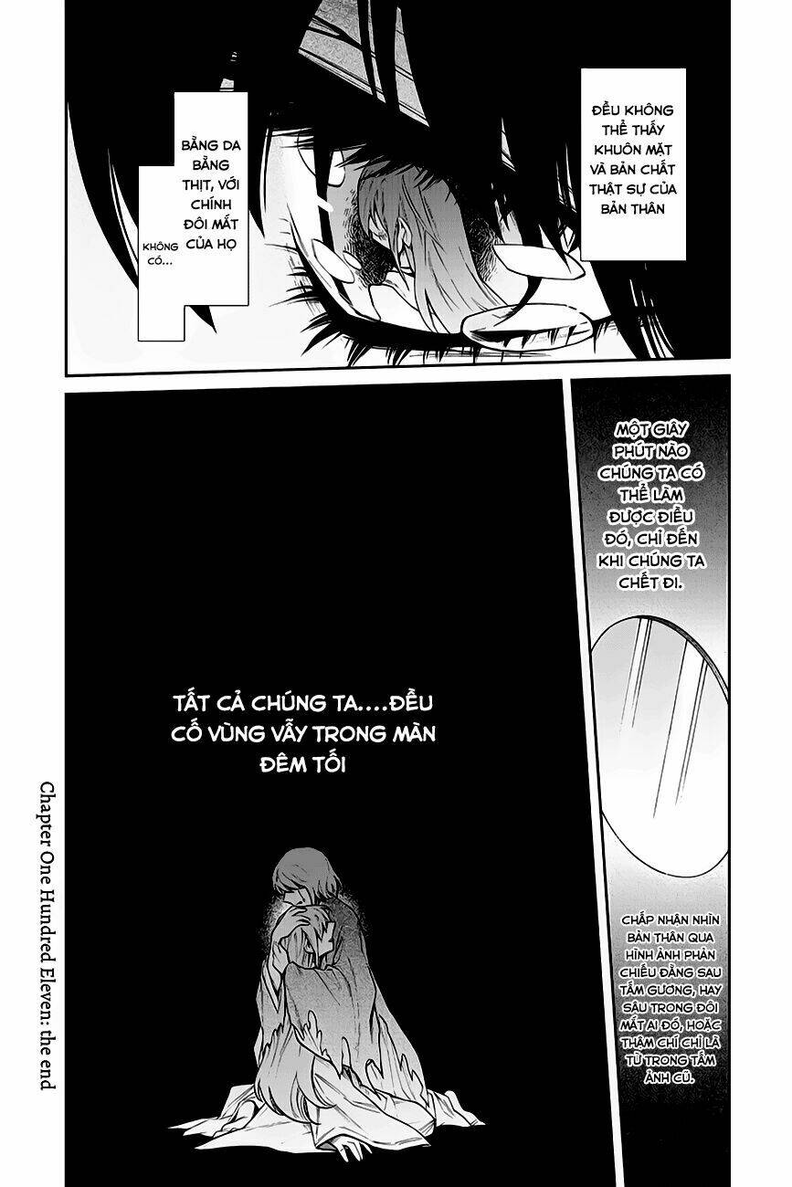Kasane: Chapter 111