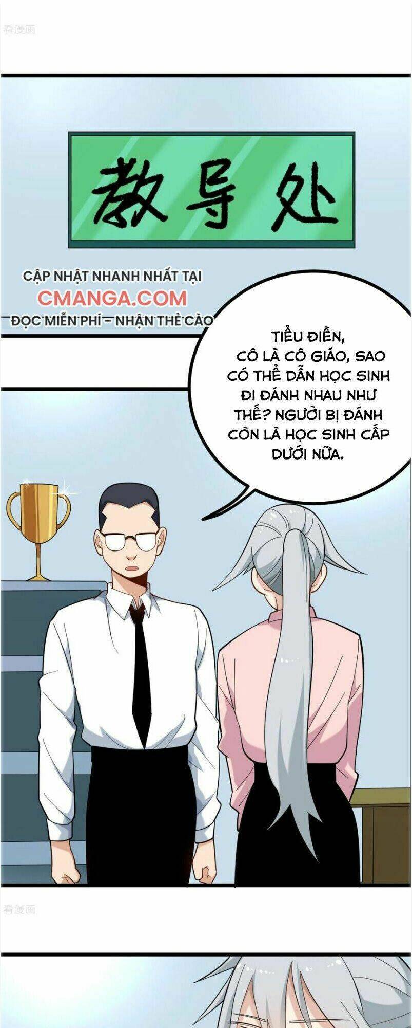 Hộ Hoa Cao Thủ Tại Vườn Trường: Chapter 164
