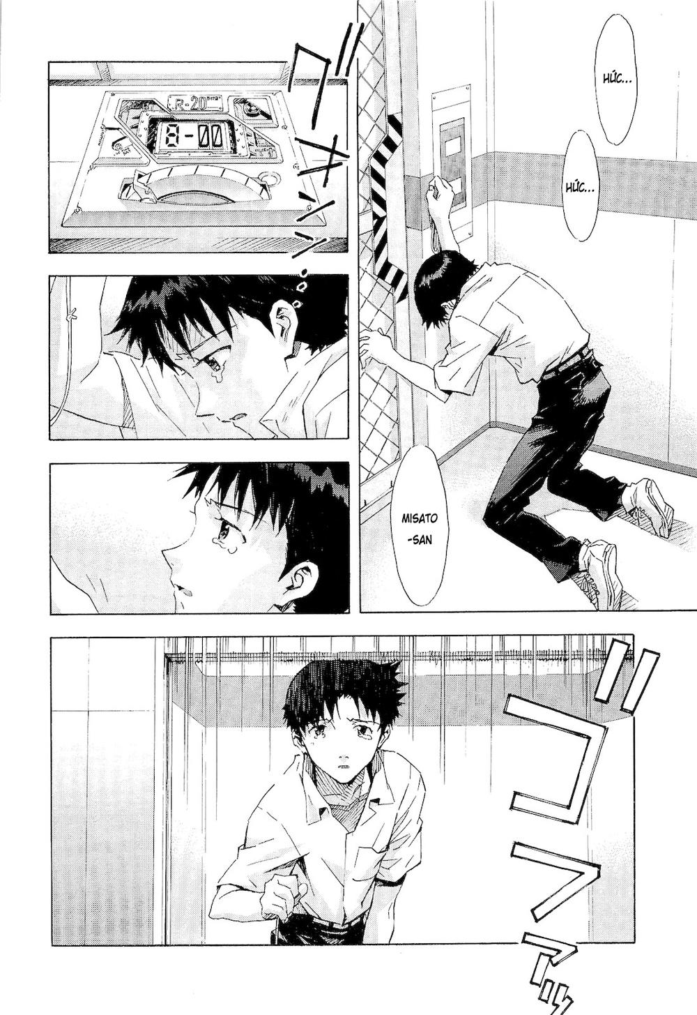 Shin Seiki Evangelion: Chapter 83