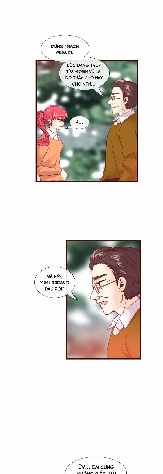 Flow: Chapter 56