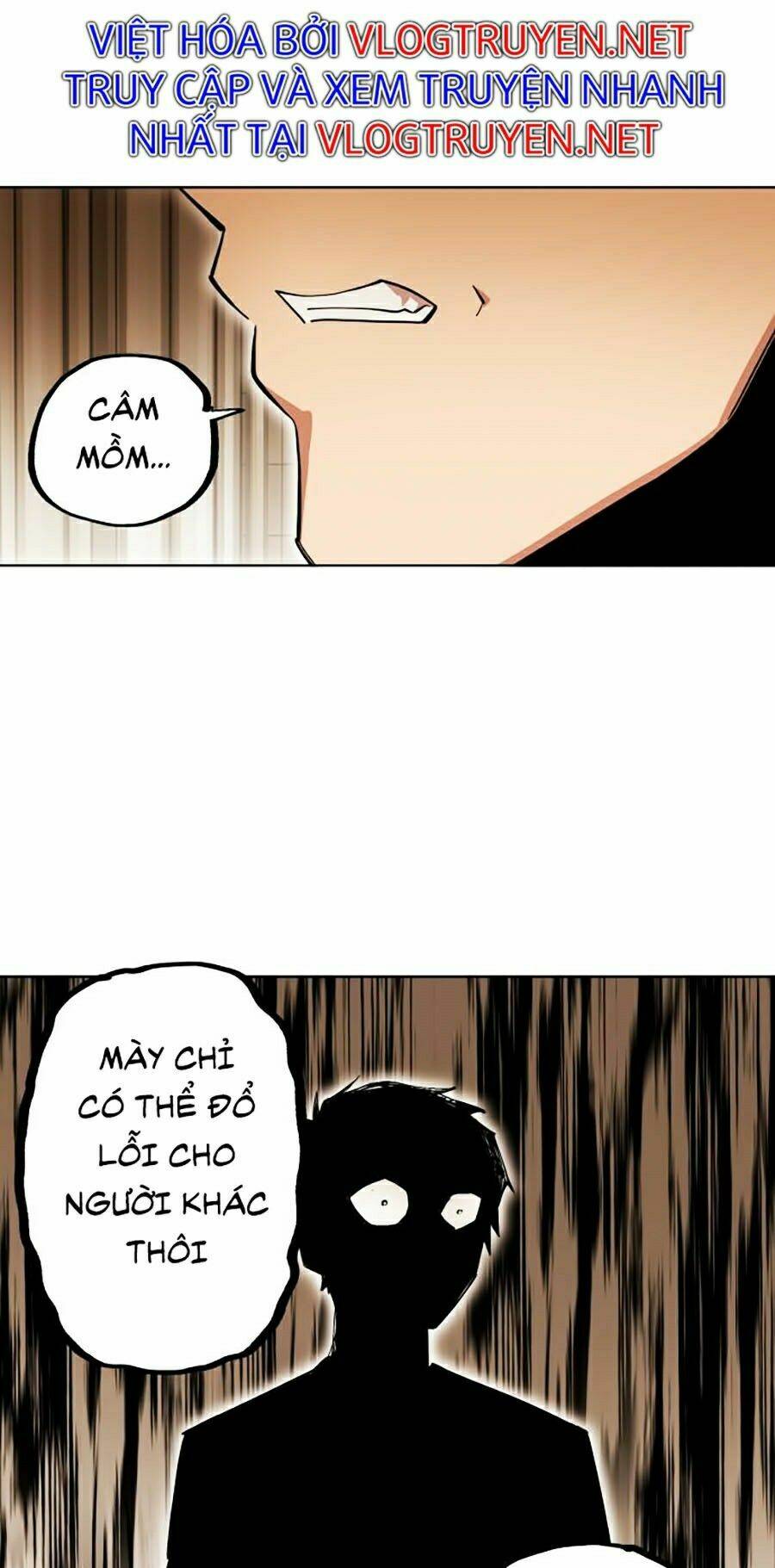 Hard Core Leveling Warrior Ss2: Chapter 84