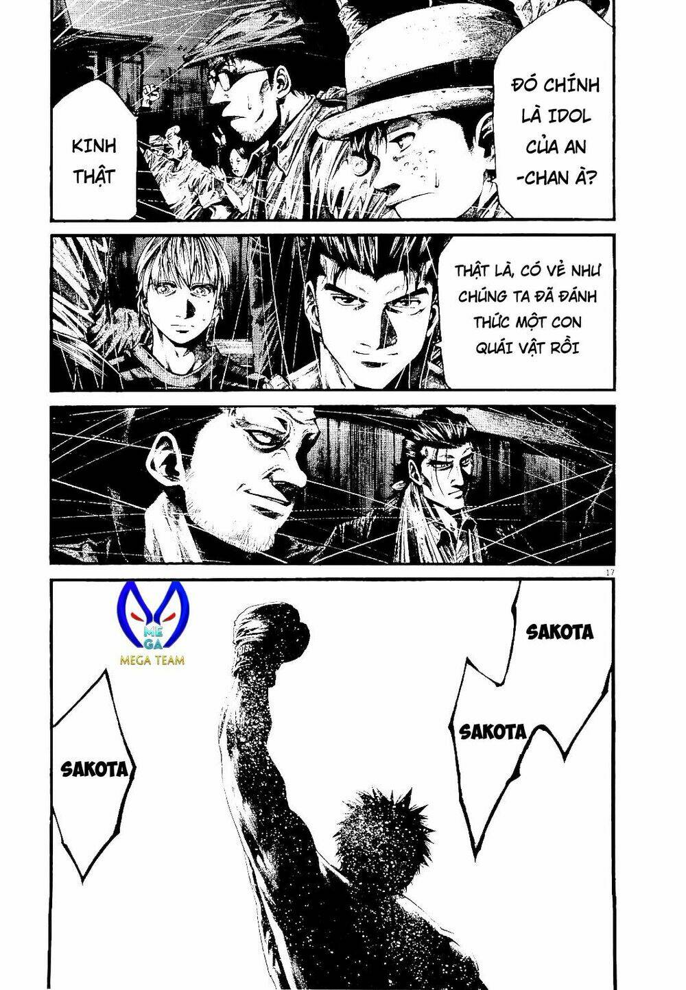 Rainbow: Chapter 227