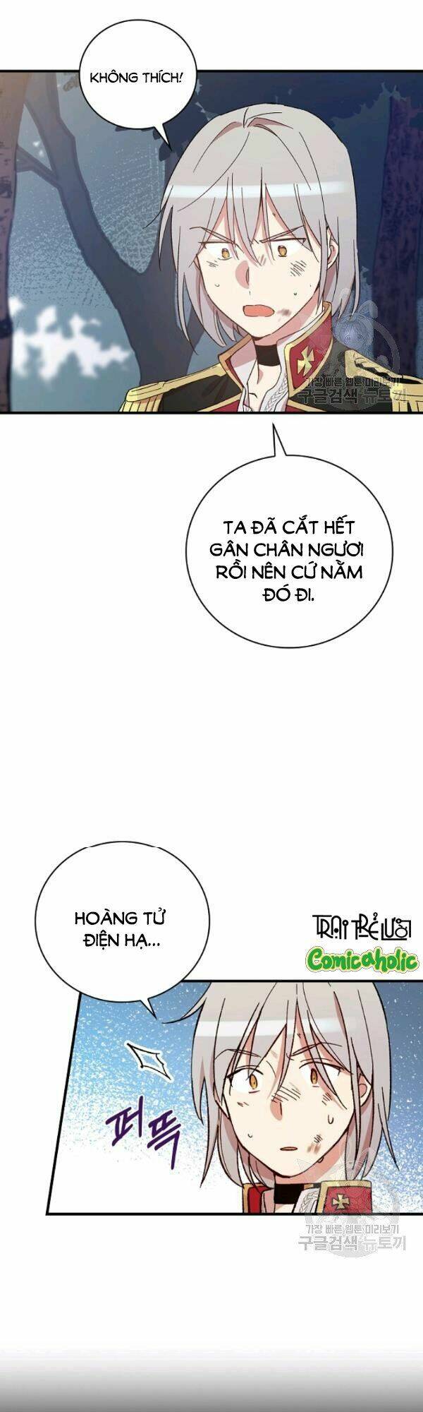 Kỵ Sĩ Đỏ Không Mê Tiền Mù Quáng: Chapter 25