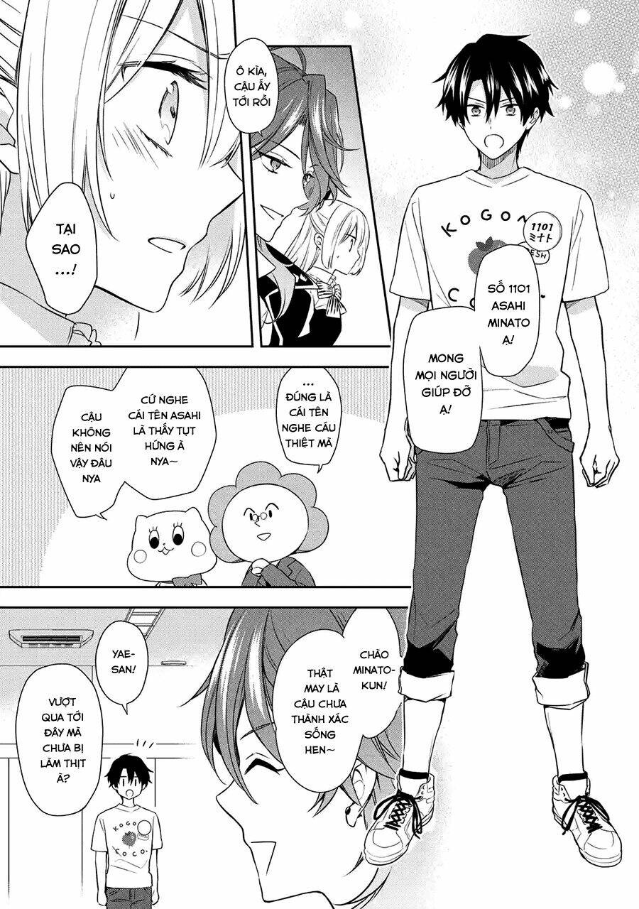 Sono Idol Kyuuketsuki Ni Tsuki: Chapter 3