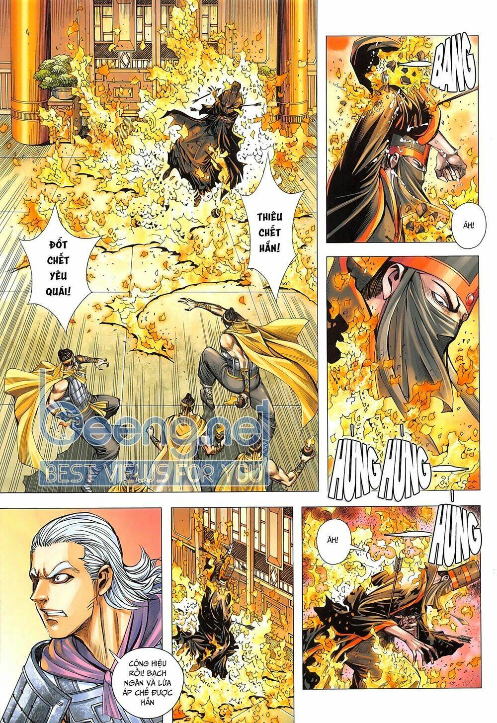 Tam Quốc Chí Dị: Chapter 42.2