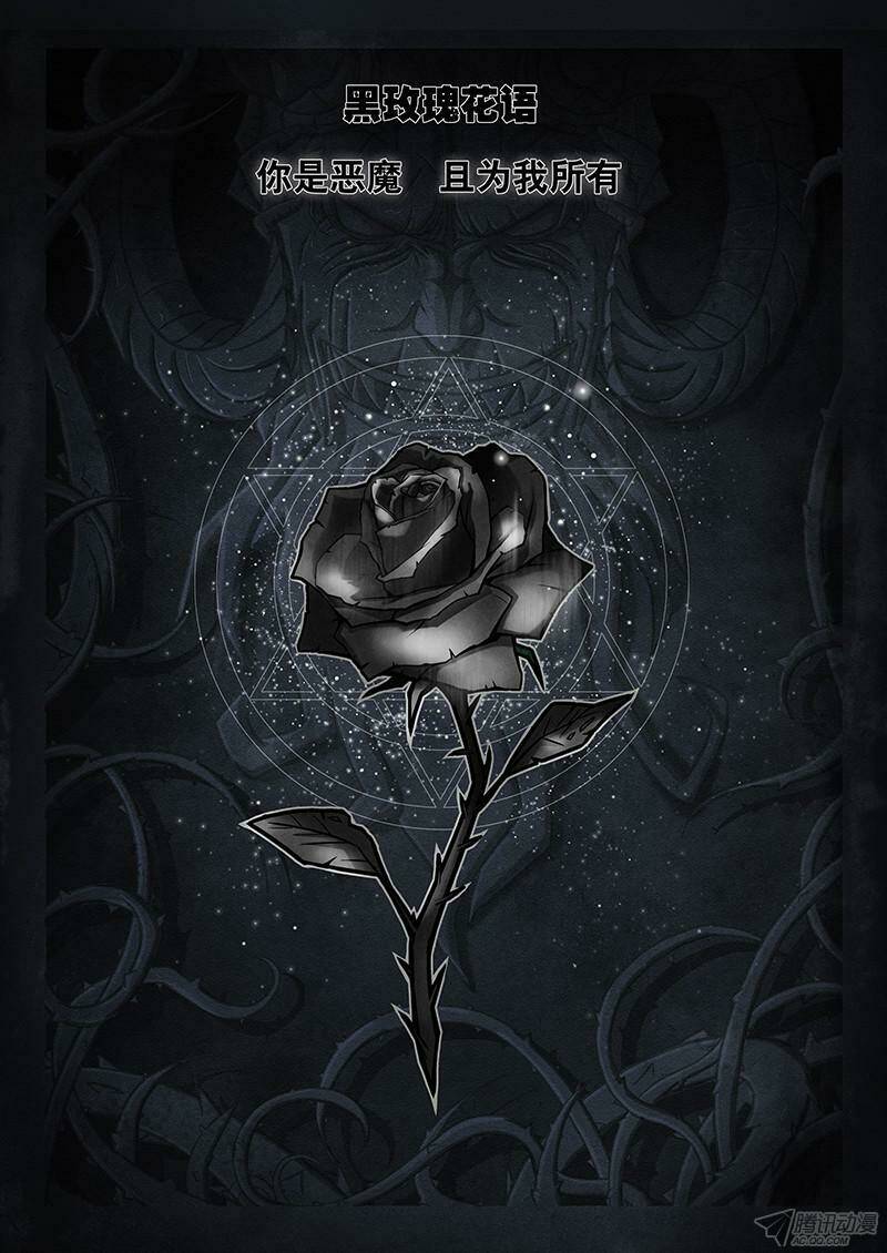 Chiêu Hoán Sư Cuối Cùng: Chapter 2.7