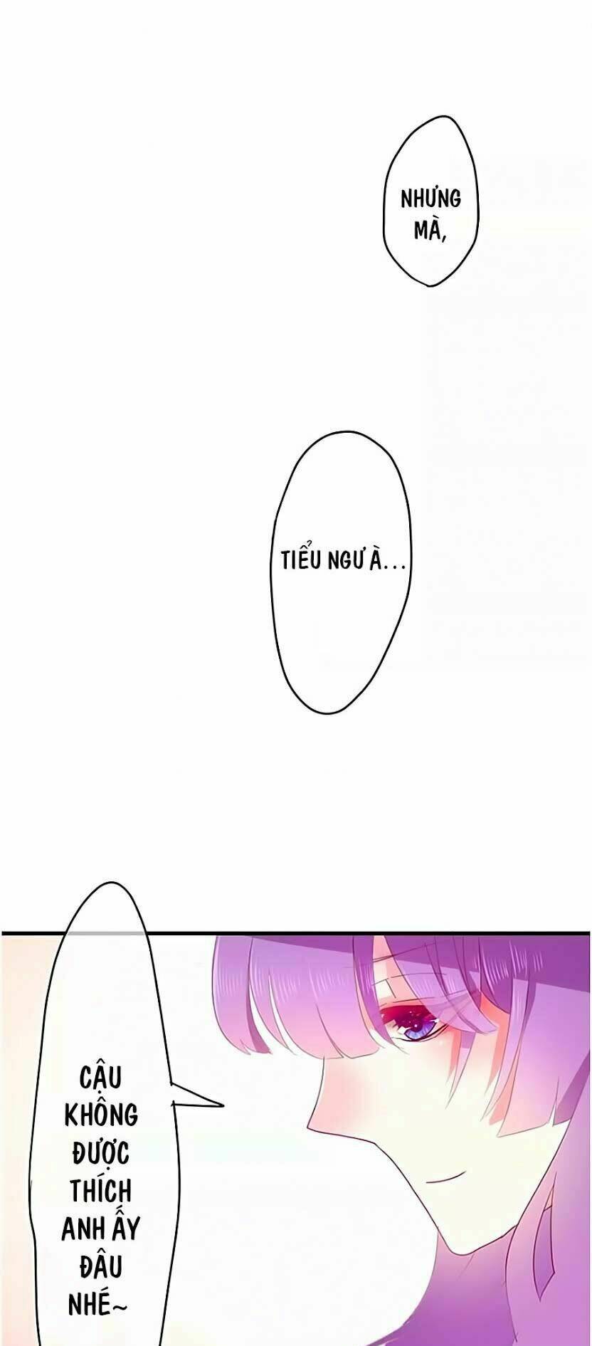 Tháng Sáu Kì Diệu: Chapter 12