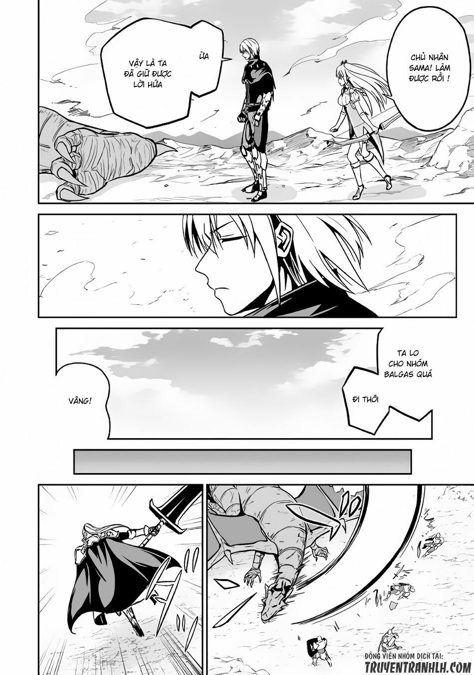 Jyaryu Tensei - Tà Long Tái Sinh: Chapter 14
