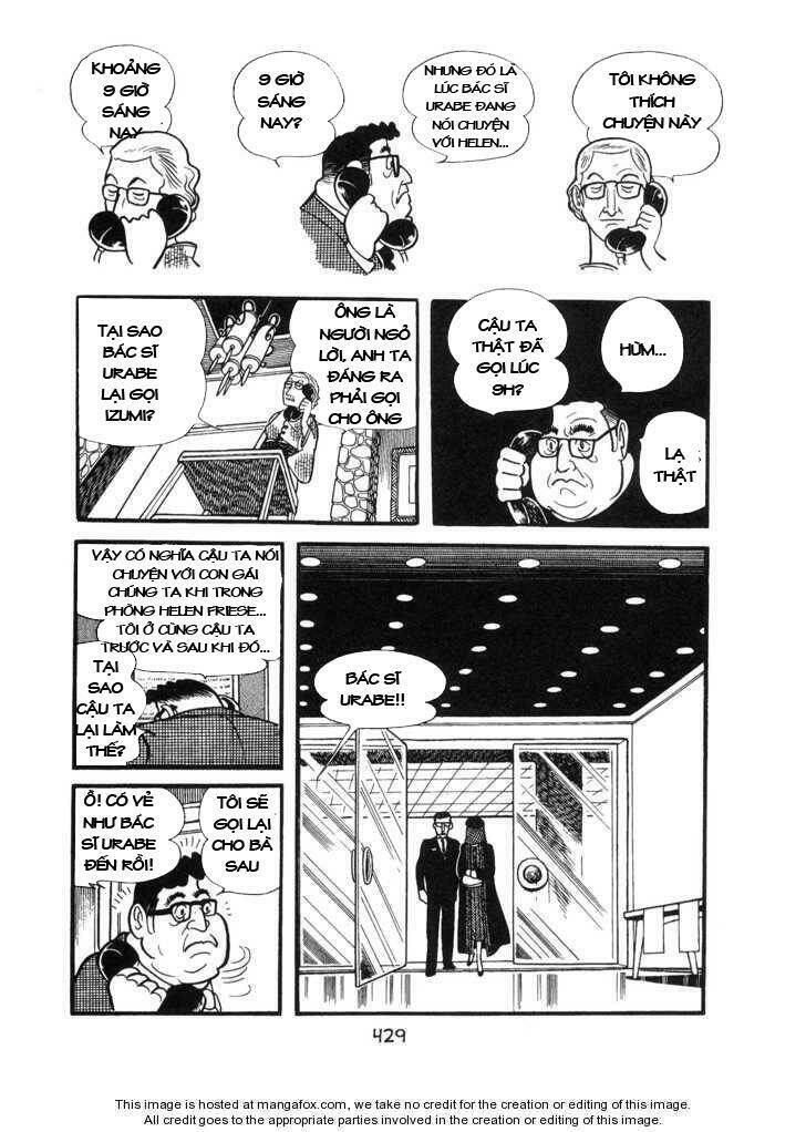 Ode To Kirihito: Chapter 11