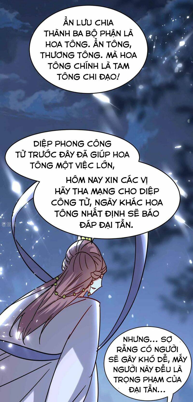 Vạn Giới Tiên Vương: Chapter 118
