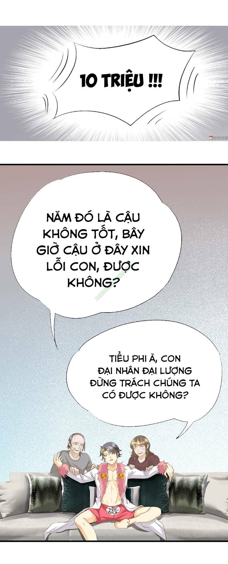 Trò Chơi Tiểu Mục Tiêu: Chapter 21