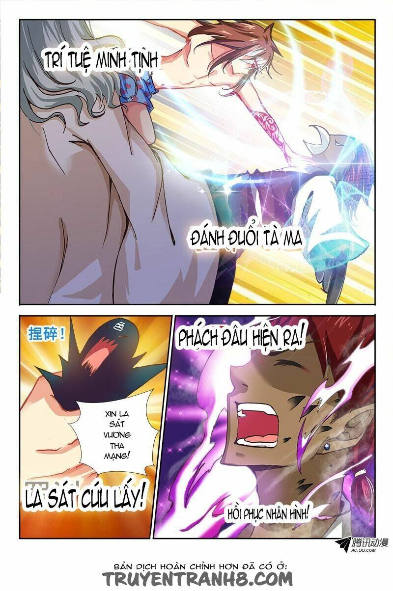 La Sát Đại Nhân Hãy Dừng Chân: Chapter 43