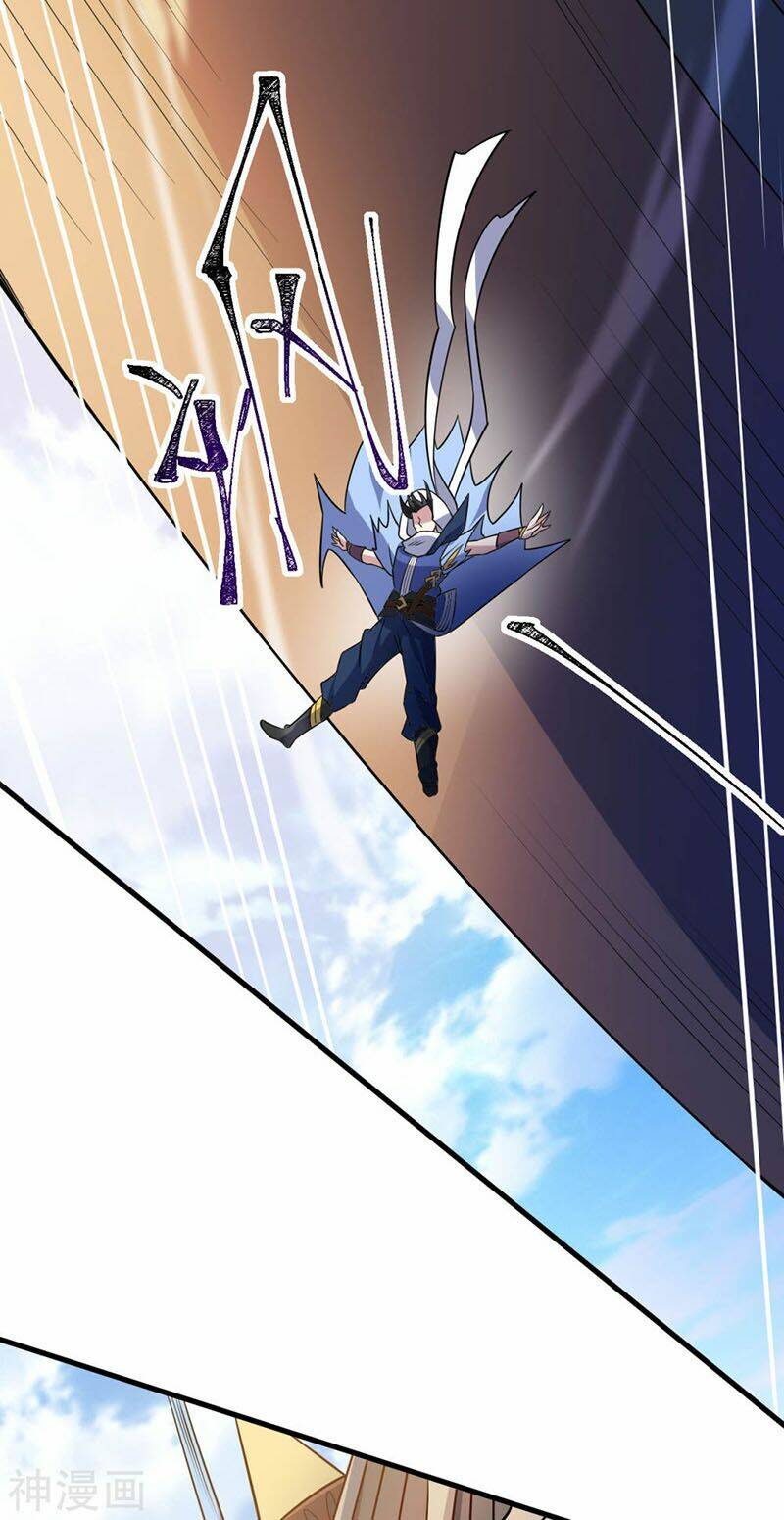 Thần Võ Đế Tôn: Chapter 78
