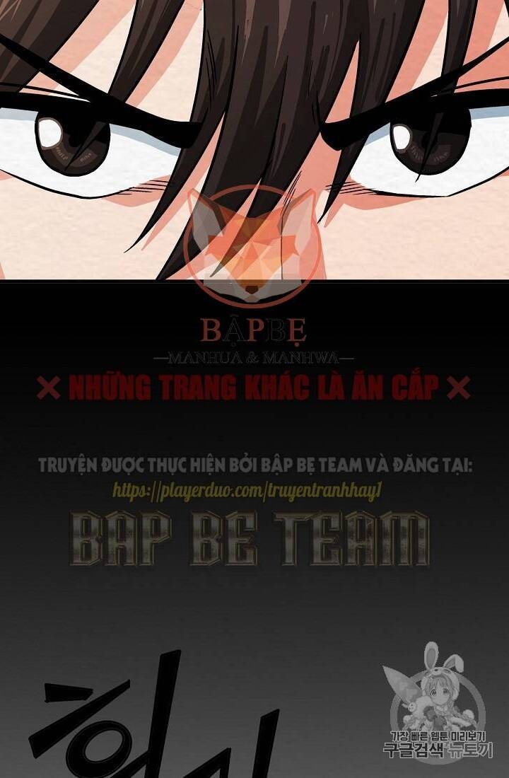 Ark: Chapter 6