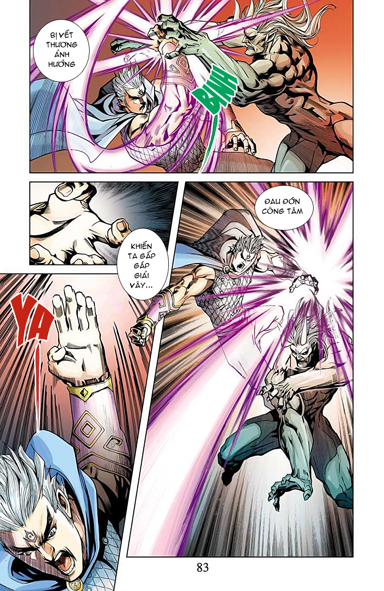 Thần Binh Huyền Kỳ F: Chapter 36