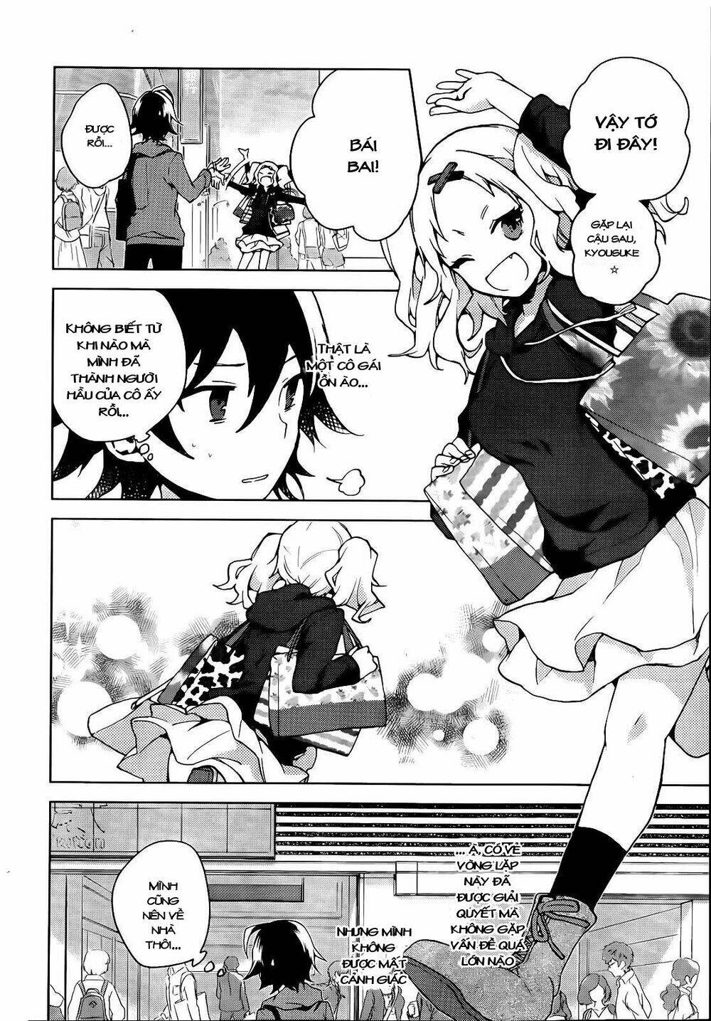 Girls Go Around: Chapter 4.2