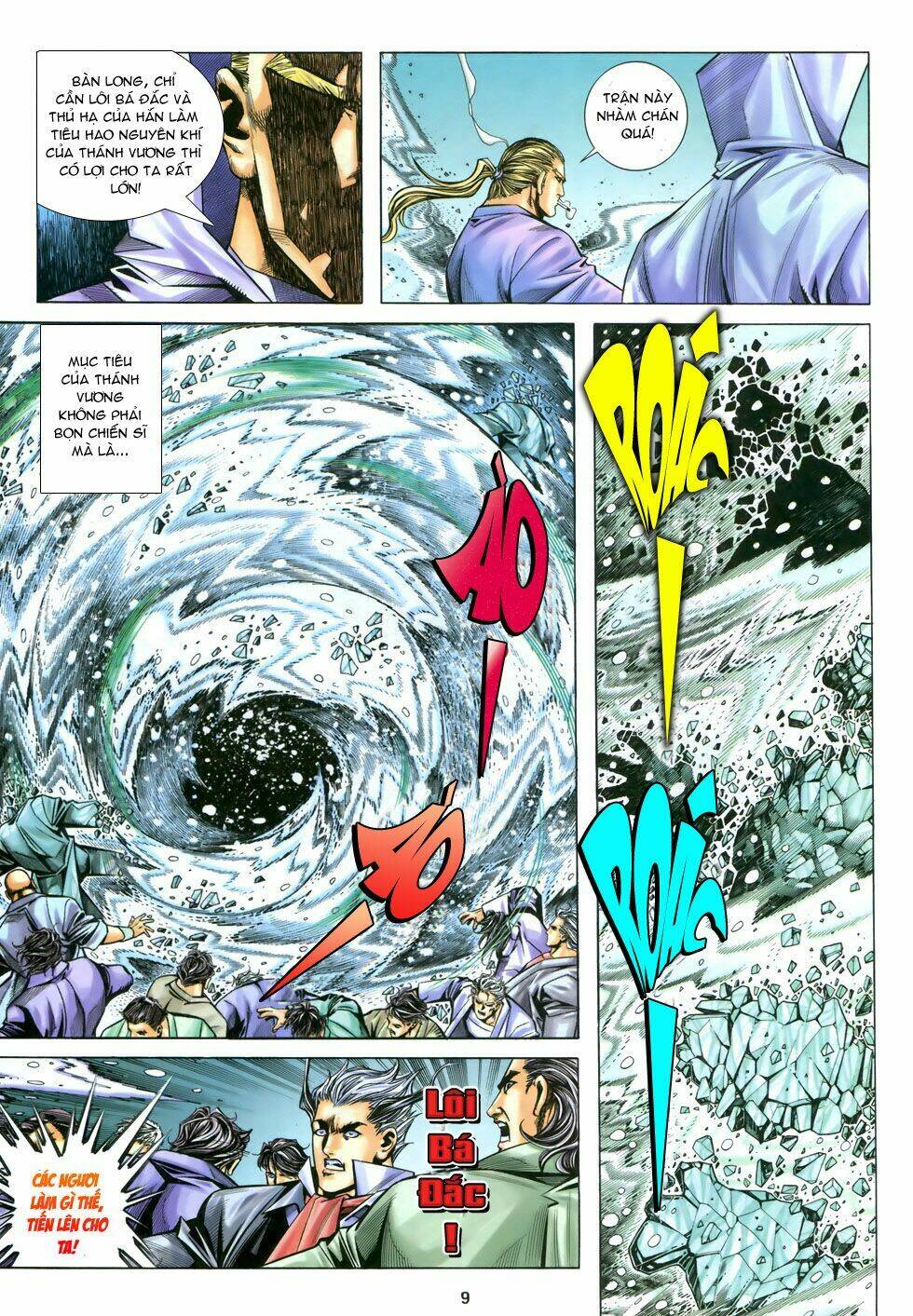 X Bạo Tộc: Chapter 47