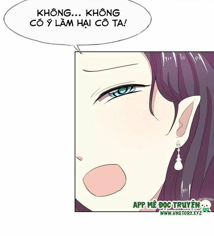 Nam Thần Ma Cà Rồng: Sủng Nhược Tiểu Lãn Thê: Chapter 79