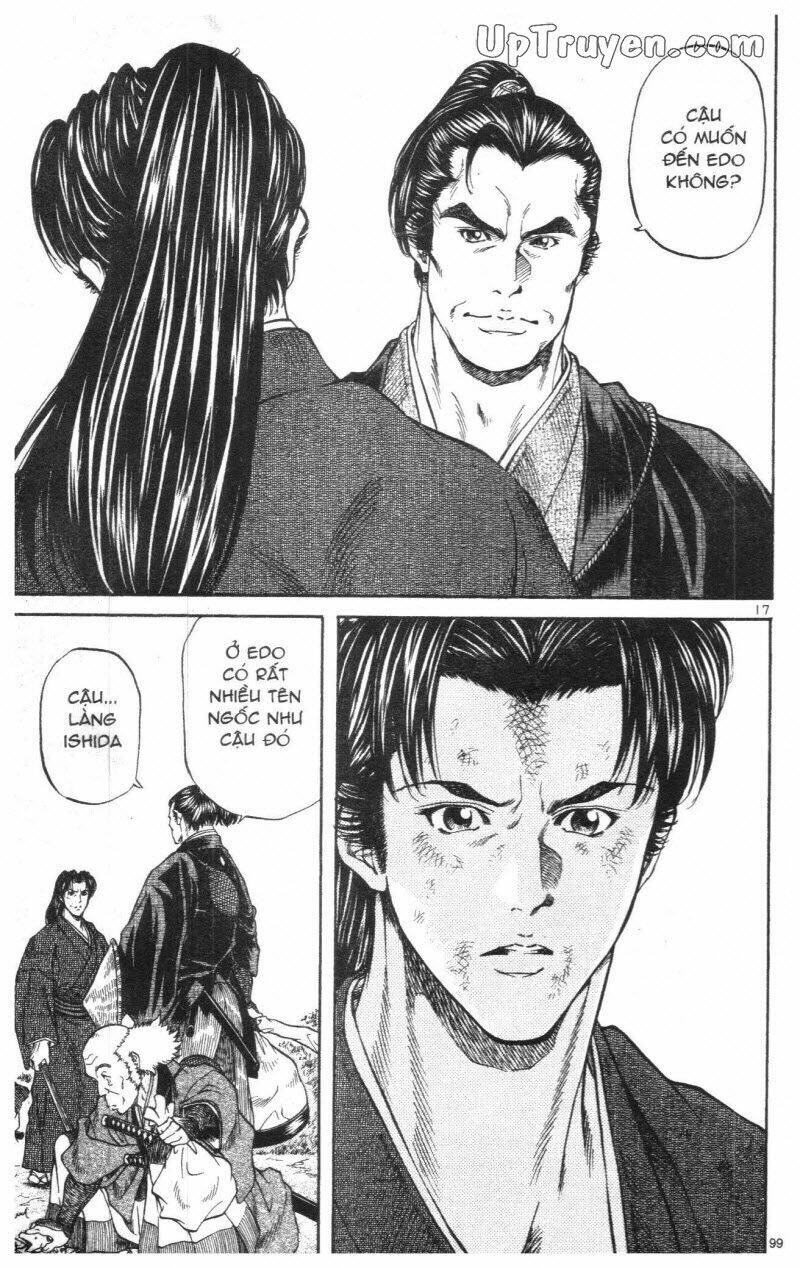 Getsu Seiki - Sayonara Shinsengumi: Chapter 1
