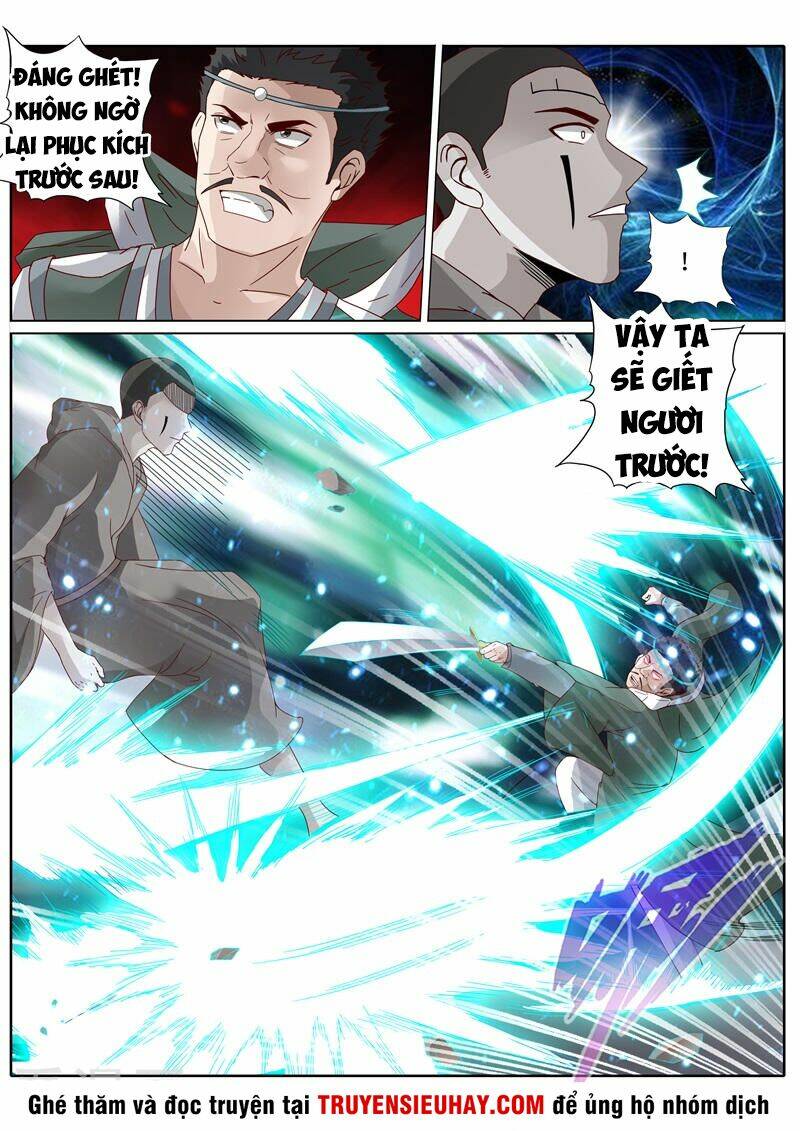 Chư Thiên Ký: Chapter 208