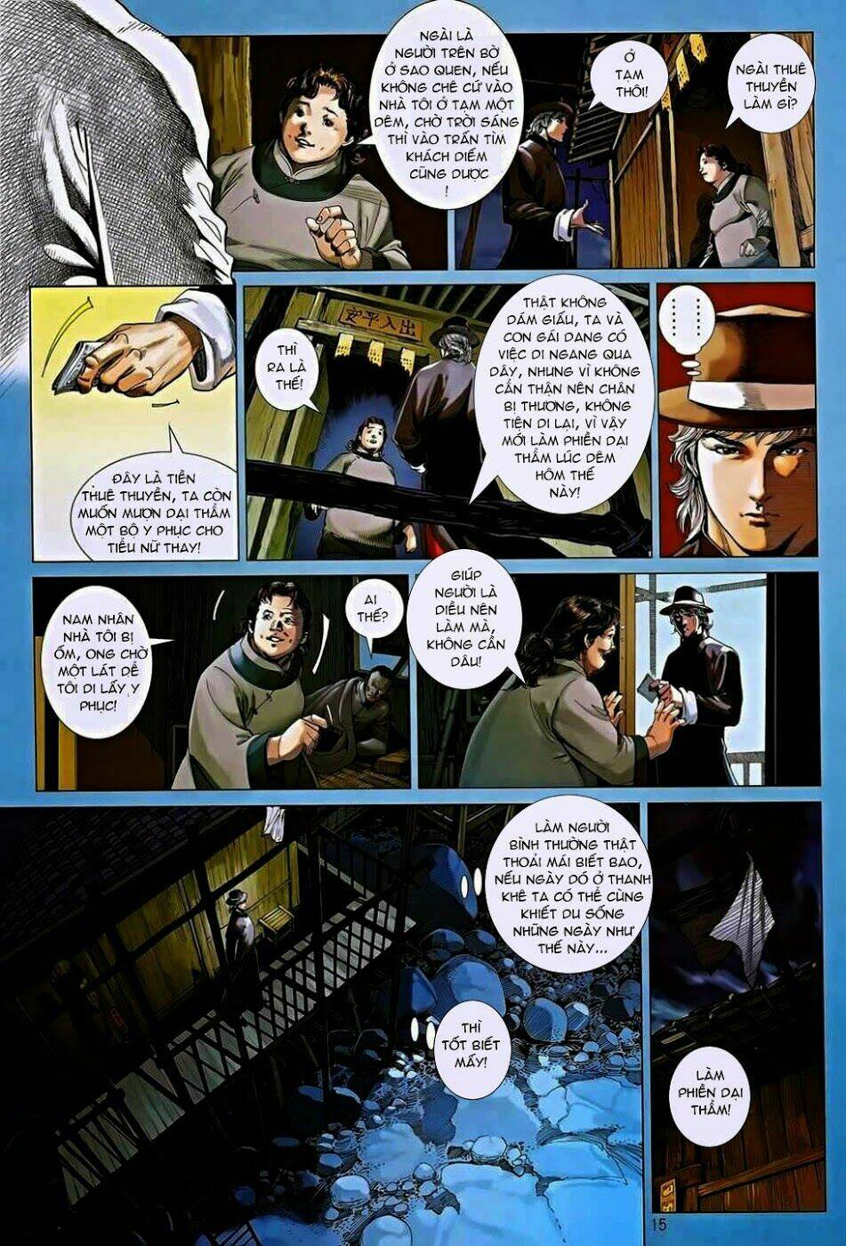 Tân Tác Trung Hoa Anh Hùng: Chapter 3