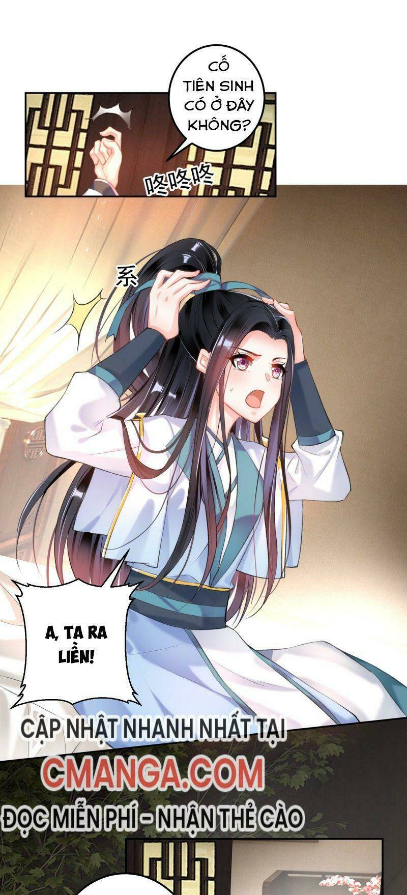 Vương Gia, Áo Lót Của Ngươi Rơi Mất Rồi: Chapter 92