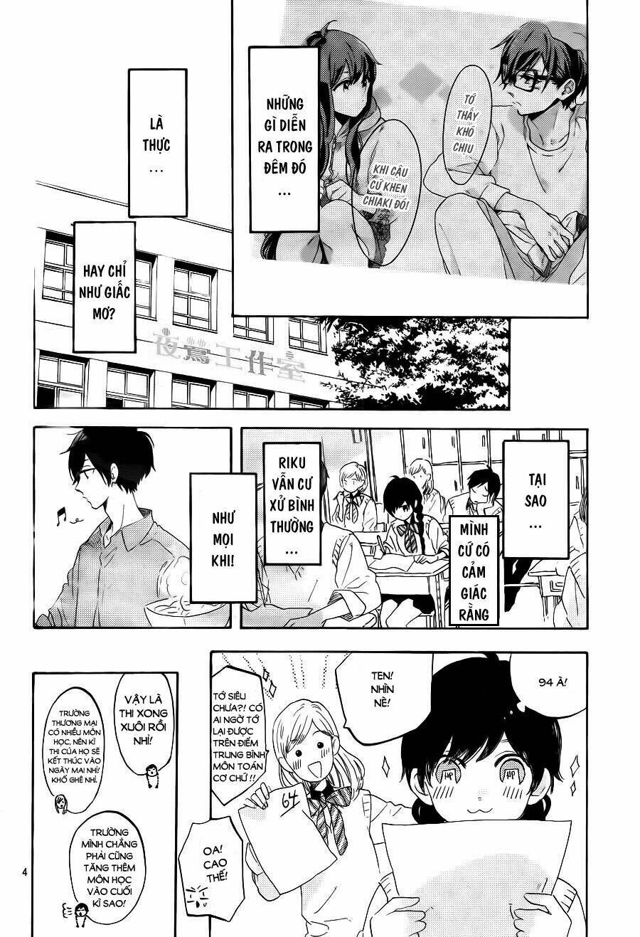 Cảm Xúc Ngọt Ngào: Chapter 14