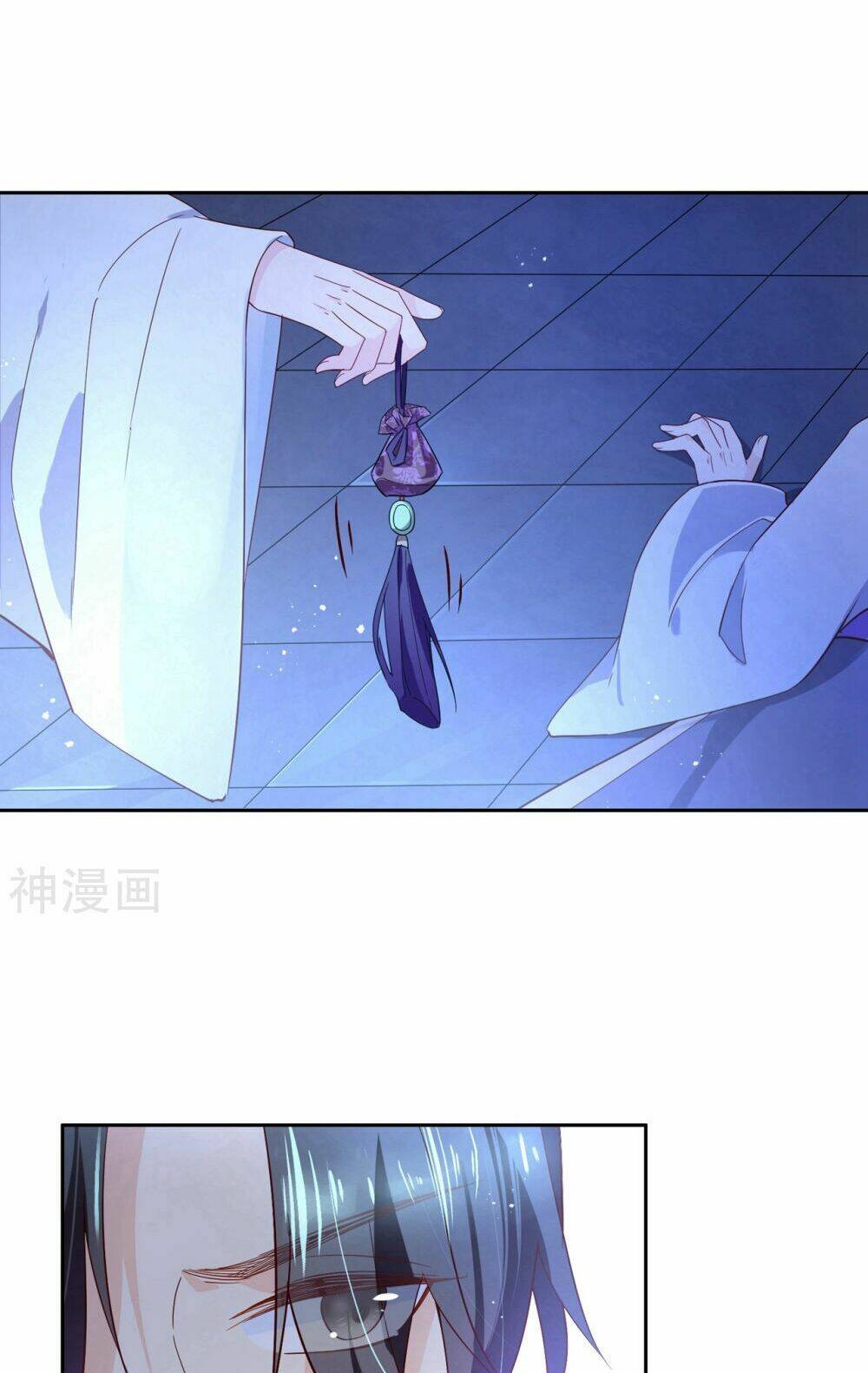 Dòng Máu Ngọt Ngào: Chapter 14