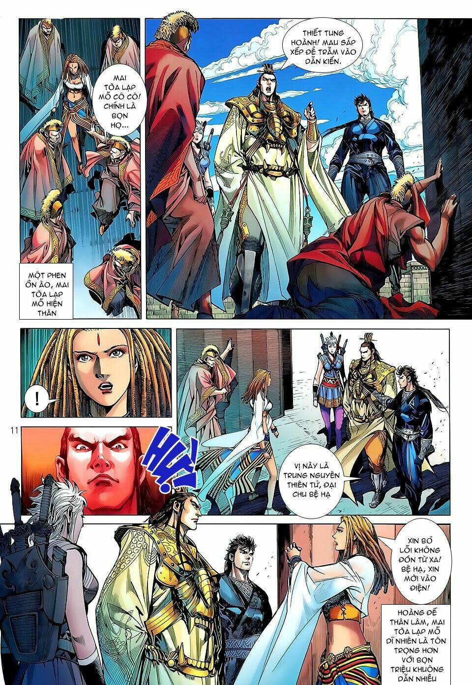 Thiết Tướng Tung Hoành: Chapter 34