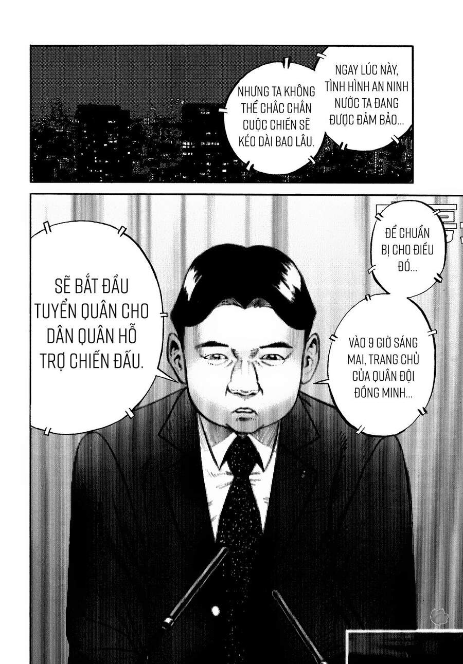 Ikigami: Chapter 56